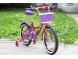 Велосипед детский AIST Lilo 18 (1655221573422)