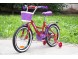 Велосипед детский AIST Lilo 18 (16552215736354)