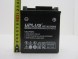 Аккумулятор мото Leoch UPLUS HP EB7-3, 6 Ач (1654259511878)