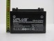 Аккумулятор мото Leoch UPLUS HP EB9-4, 8 Ач (16542530306593)