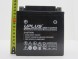 Аккумулятор мото Leoch UPLUS HP EB9A-4-1, 9 Ач (16542557271558)