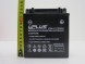 Аккумулятор мото Leoch UPLUS SuperStart LT5A-3-1, 5 Ач (1654252120456)