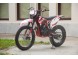 Мотоцикл PROGASI SUPER MAX 250 (1659707217227)