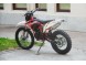 Мотоцикл PROGASI SUPER MAX 250 (16597072201331)