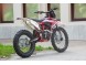 Мотоцикл PROGASI SUPER MAX 250 (16597072218565)