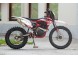 Мотоцикл PROGASI SUPER MAX 250 (16597072223911)
