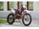 Мотоцикл PROGASI SUPER MAX 250 (16597072241383)
