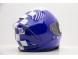 Шлем интеграл ORIGINE DINAMO Contest (синий/белый глянцевый) (16577027157919)