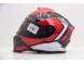 Шлем интеграл ORIGINE DINAMO Bolt детский (красный/черный глянцевый) (16578845904114)