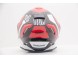 Шлем интеграл ORIGINE DINAMO Bolt детский (красный/черный глянцевый) (16578845911781)
