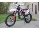 Кроссовый мотоцикл BSE Z4 250e 21/18 3 LUX (16565893931234)