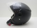 Шлем открытый ZEUS ZS-210B, мат (16571788548788)