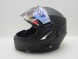 Шлем модуляр Airoh REV 19 без пинлока, чёрный мат (16572062952988)
