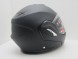 Шлем модуляр Airoh REV 19 без пинлока, чёрный мат (16572062959347)
