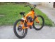 Велосипед Фэтбайк с веломотором LIFAN (4-х тактный , 26") (16569253606999)