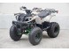 Квадроцикл Universal AVENGER EVO ATV 140 (16583097429876)