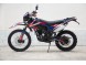 Мотоцикл Universal INTRUDER SPORT (Taco) (1658138328653)