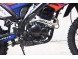Мотоцикл Universal INTRUDER SPORT (Taco) (1658138331607)