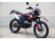 Мотоцикл Universal INTRUDER SPORT (Taco) (16581383325799)