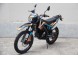 Мотоцикл Universal INTRUDER SPORT (Taco) (16581448233567)