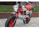 Мотоцикл Honda Monkey Z50J БУ (1659007929631)