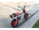 Мотоцикл Honda Monkey Z50J БУ (1659007930821)