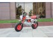 Мотоцикл Honda Monkey Z50J БУ (16590079331449)