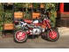 Мотоцикл Honda Monkey Z50J БУ (16590079531388)