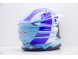 Шлем мото кроссовый HIZER J6803 Blue #8 (16595200001261)
