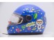 Шлем интеграл HIZER 105 Blue #2 детский (16595199110229)