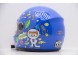 Шлем интеграл HIZER 105 Blue #2 детский (16595199111844)