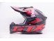 Шлем кроссовый GTX 633 #10 BLACK/RED GREY (16594310989947)