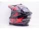 Шлем кроссовый GTX 633 #10 BLACK/RED GREY (1659431099265)