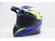 Шлем кроссовый HIZER 915 #6 Havy/Neon/Yellow/Blue (16595204998408)