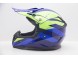 Шлем кроссовый HIZER 915 #6 Havy/Neon/Yellow/Blue (16595205000094)