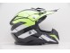 Шлем кроссовый HIZER 915 #7 Neon/Yellow/White (16595201844109)