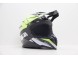 Шлем кроссовый HIZER 915 #7 Neon/Yellow/White (16595201845685)