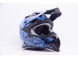 Шлем кроссовый GTX 632S #3 Black/Blue детский (16594305487577)