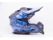 Шлем кроссовый GTX 632S #3 Black/Blue детский (16594305489127)