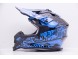 Шлем кроссовый GTX 632S #3 Black/Blue детский (16594305497559)