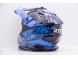 Шлем кроссовый GTX 632S #3 Black/Blue детский (16594305499078)