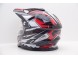 Шлем мотард HIZER B6197-1 #2 Black/Red/White (16595209827438)