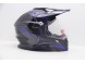 Шлем мотард HIZER B6197-1#6 Black/Blue (16595208091914)