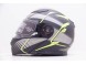 Шлем модуляр GTX 550 #3 BLACK/FLUO YELLOW GREY (16594303967435)