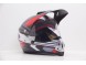 Шлем мотард VCAN Red/Black/Grey БУ Размер L (16595325172757)