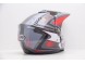 Шлем мотард VCAN Red/Black/Grey БУ Размер L (16595325176311)