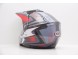 Шлем мотард VCAN Red/Black/Grey БУ Размер L (16595325181422)