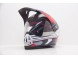 Шлем мотард VCAN Red/Black/Grey БУ Размер L (16595325186625)
