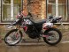 Мотоцикл STELS 400 Enduro (14110297059432)