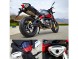 Мотоцикл STELS 600 Benelli (14117267365964)